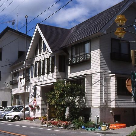 Lodge Matsuura Katashina Экстерьер фото
