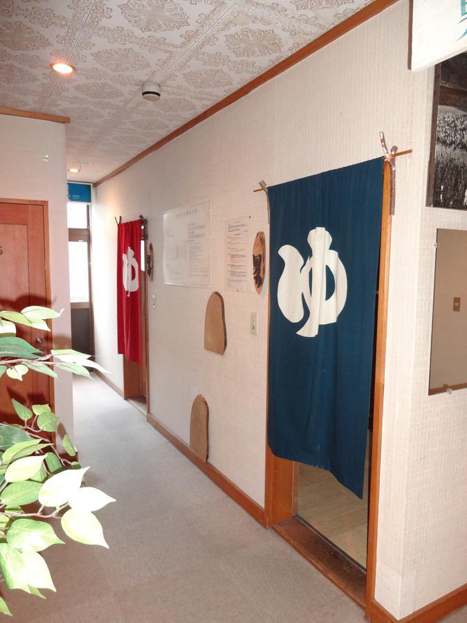 Lodge Matsuura Katashina Экстерьер фото