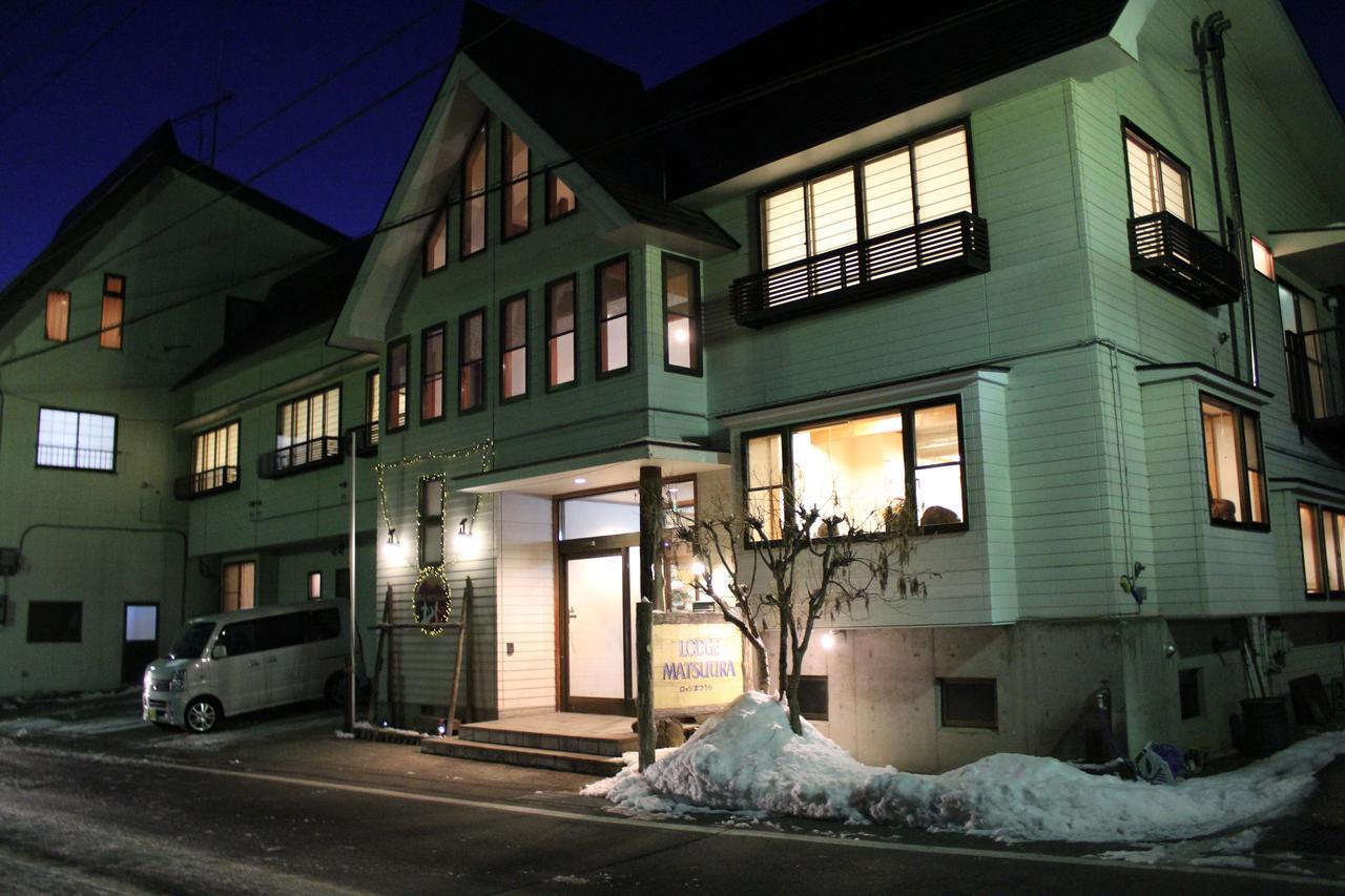 Lodge Matsuura Katashina Экстерьер фото
