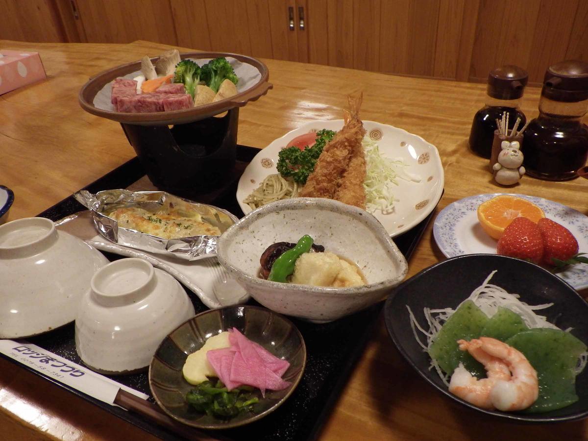 Lodge Matsuura Katashina Экстерьер фото