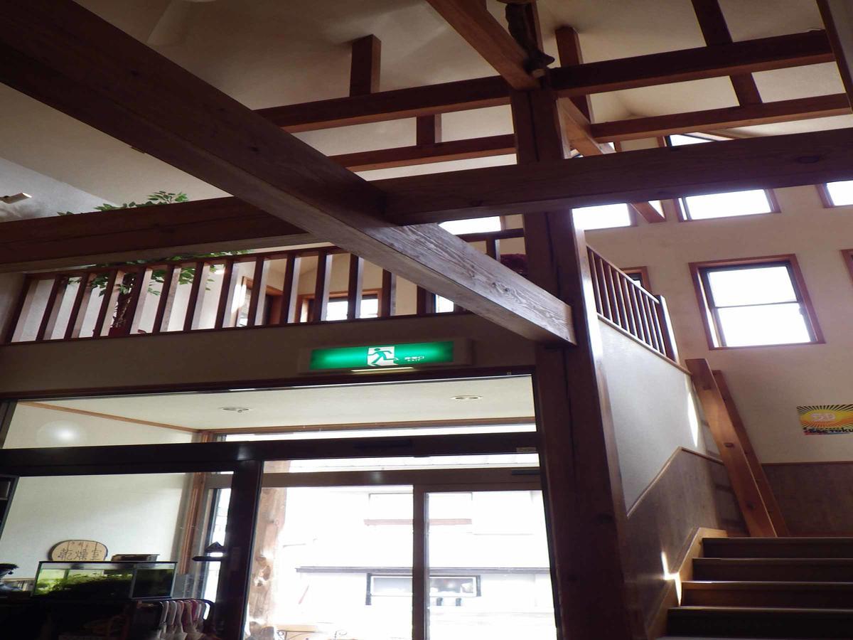 Lodge Matsuura Katashina Экстерьер фото